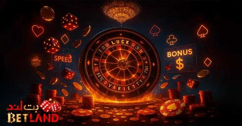 سایت شرط بندی بدون فیلتر